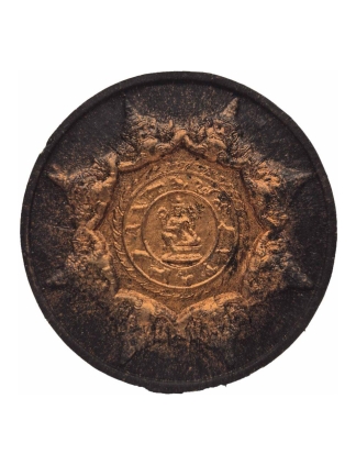 Jatukam Ramathep