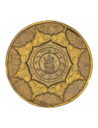 Jatukam Ramathep