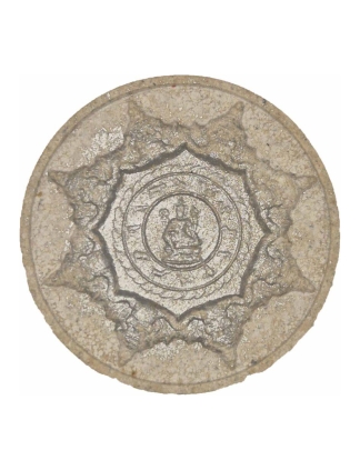Jatukam Ramathep