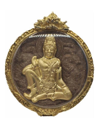 Jatukam Ramathep
