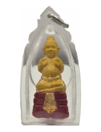 Kuman Thong