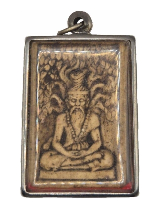Phra Lersi