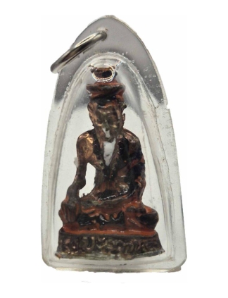 Phra Lersi