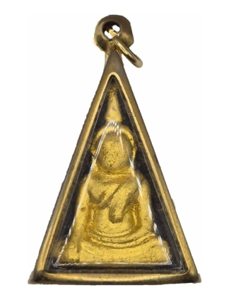 Phra Nang Phaya