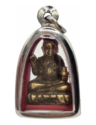 Kuman Thong