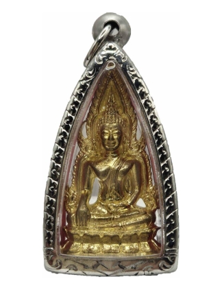 Phra Chinnarat