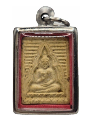 Phra Phong Kong Kwan