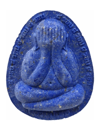 Phra Pidta