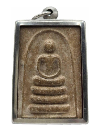 Phra Somdej