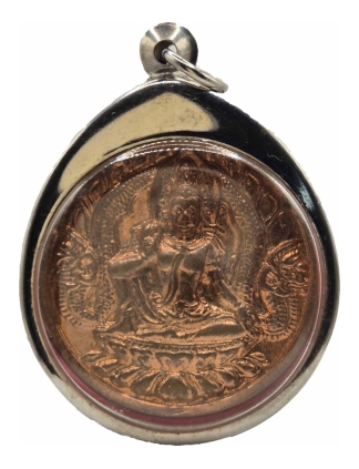 Jatukam Ramathep