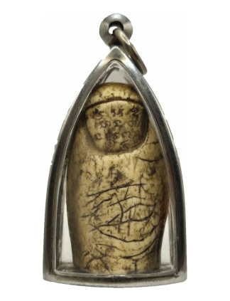 Luang Phor Koon Thumb