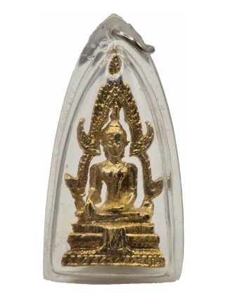 Phra Chinnarat
