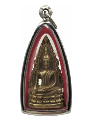 Phra Chinnarat