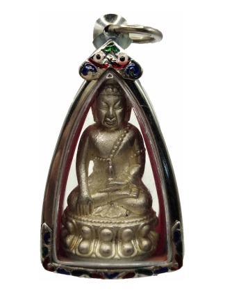 Phra Kring