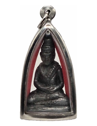 Phra Lersi