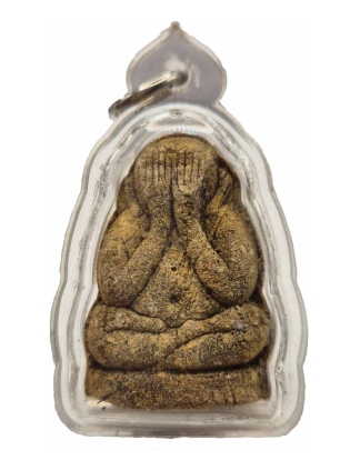 Phra Pidta