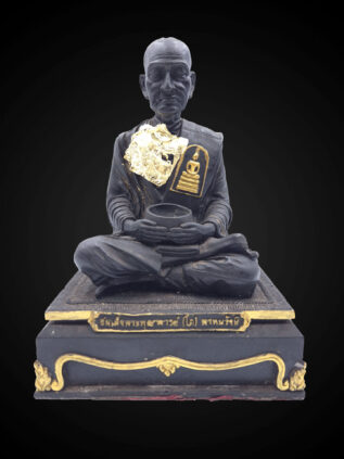 Somdet Toh Phromrangsi Monk Statue – 31 cm