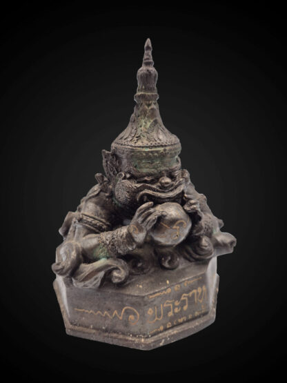 Thai Phra Rahu Bronze Statue – 18 cm | Old Thai Amulets