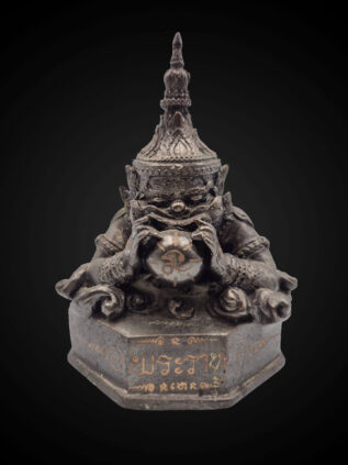 Thai Bronze Phra Rahu Ritual Statue – 19 cm