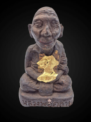 Thai Sacred Clay Luang Phor Kai Seated Monk Statue – 19 cm