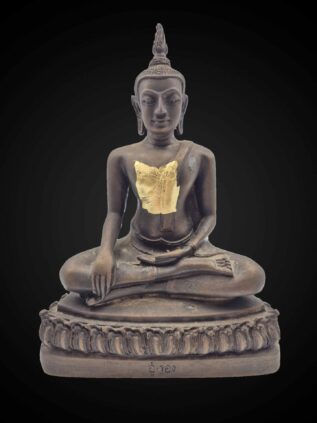 Sukhothai Style Bronze Earth-Touching Buddha – 21 cm