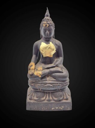 Sukhothai Style Metal Seated Buddha – 20 cm