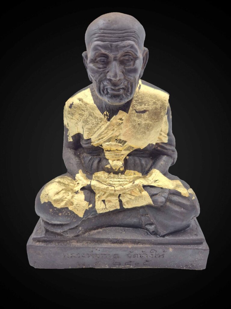 Luang Phor Thuad Bronze Statue