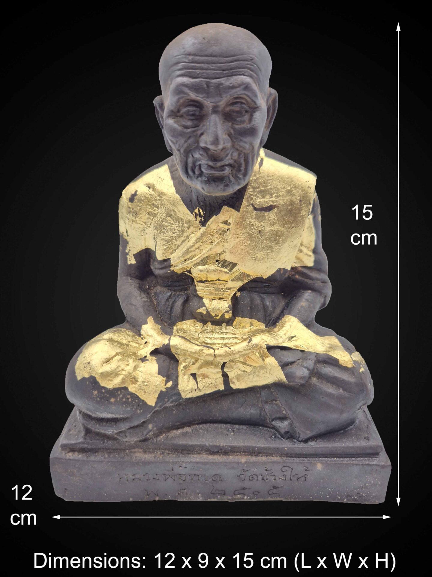 Luang Phor Thuad Bronze Statue – 15 cm - Image 2