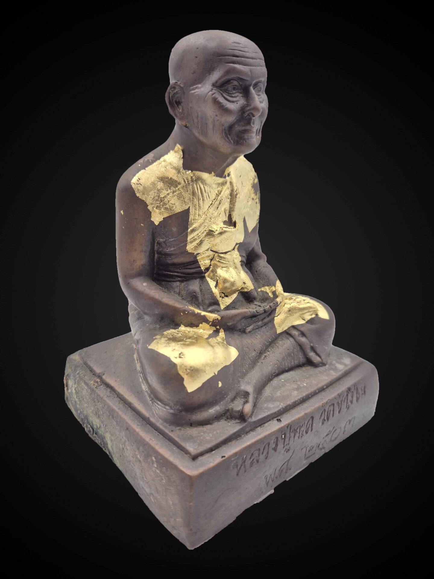 Luang Phor Thuad Seated Bronze Statue – 19 cm - Image 3