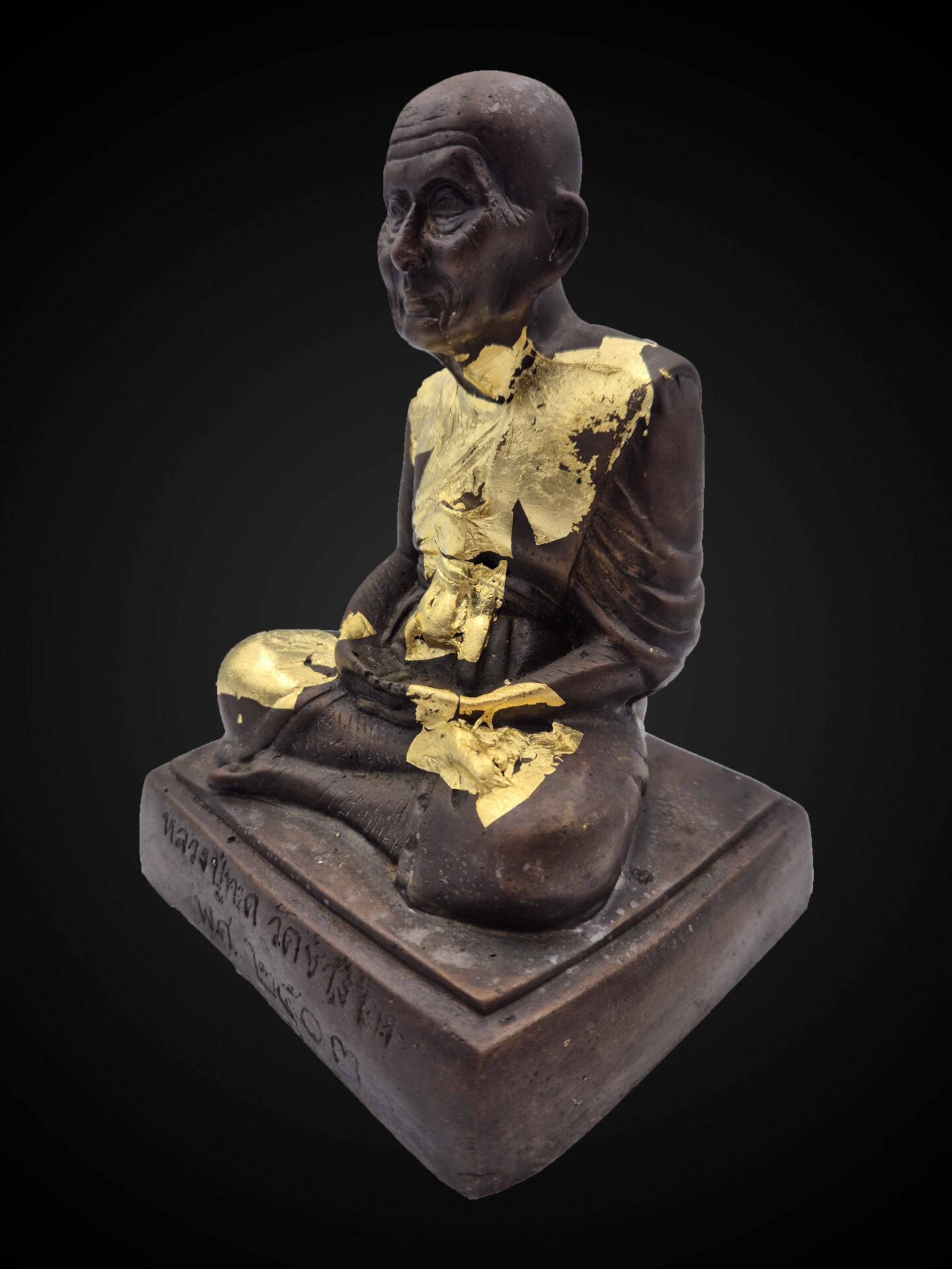 Luang Phor Thuad Seated Bronze Statue – 19 cm - Image 4