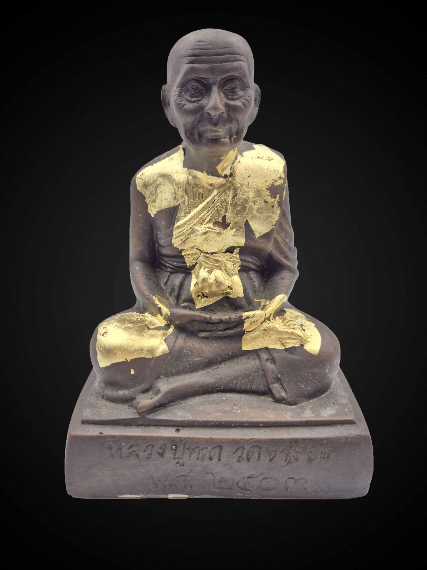 Luang Phor Thuad Seated Bronze Statue – 19 cm