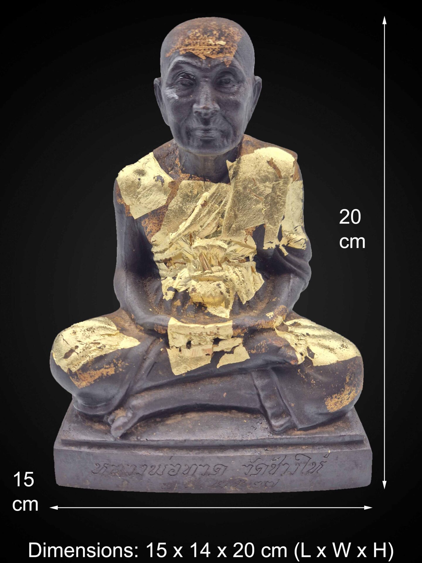 Luang Phor Thuad Meditation Bronze Statue – 20 cm - Image 2