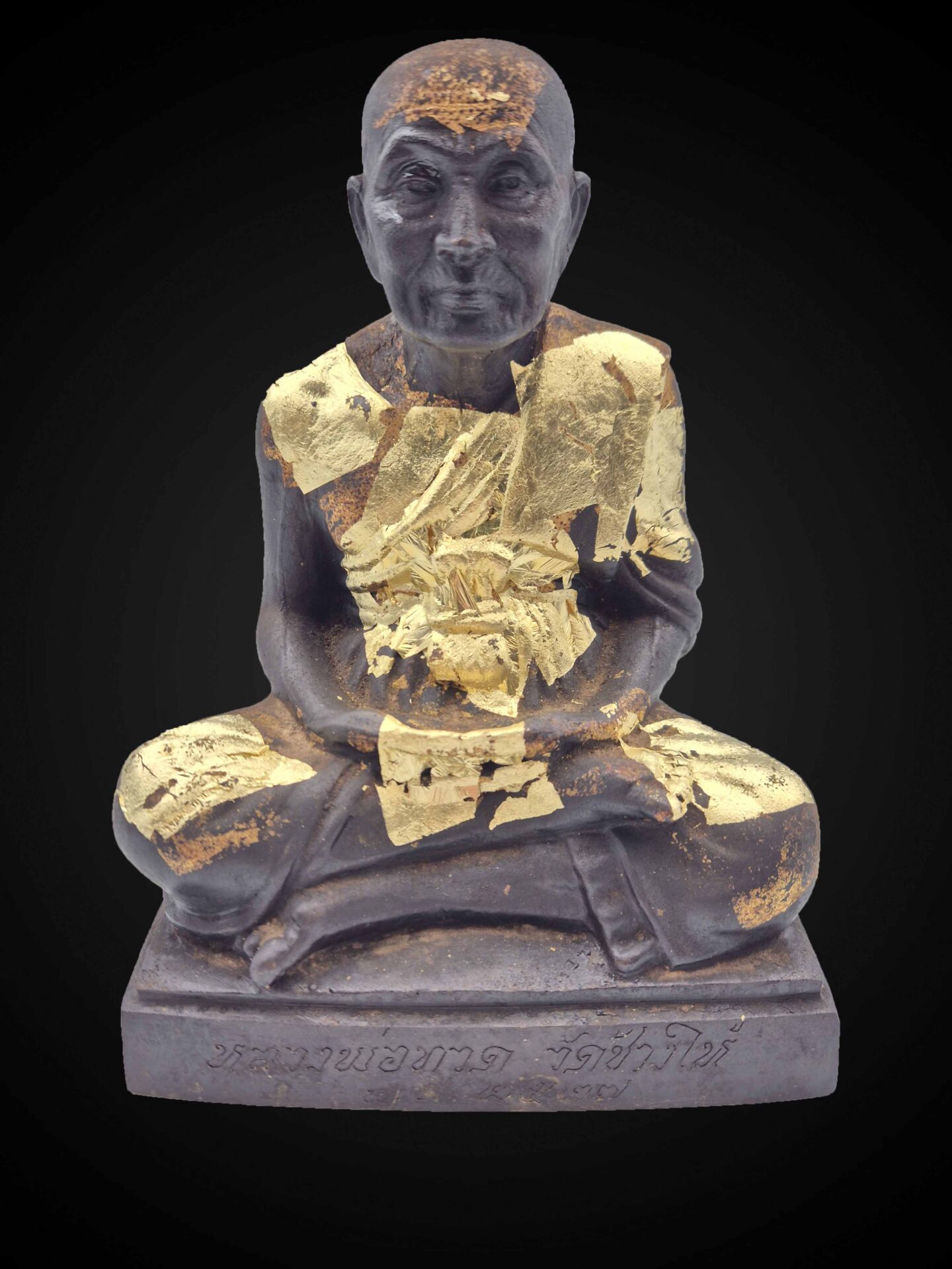 Luang Phor Thuad Meditation Bronze Statue – 20 cm