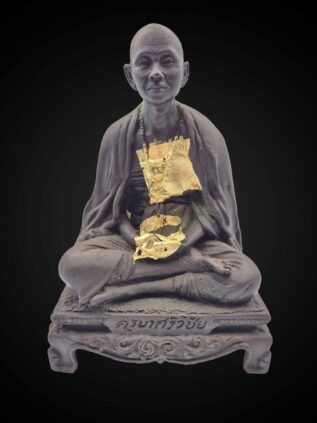 Kruba Srivichai Bronze Statue on Ornamental Pedestal – 20 cm