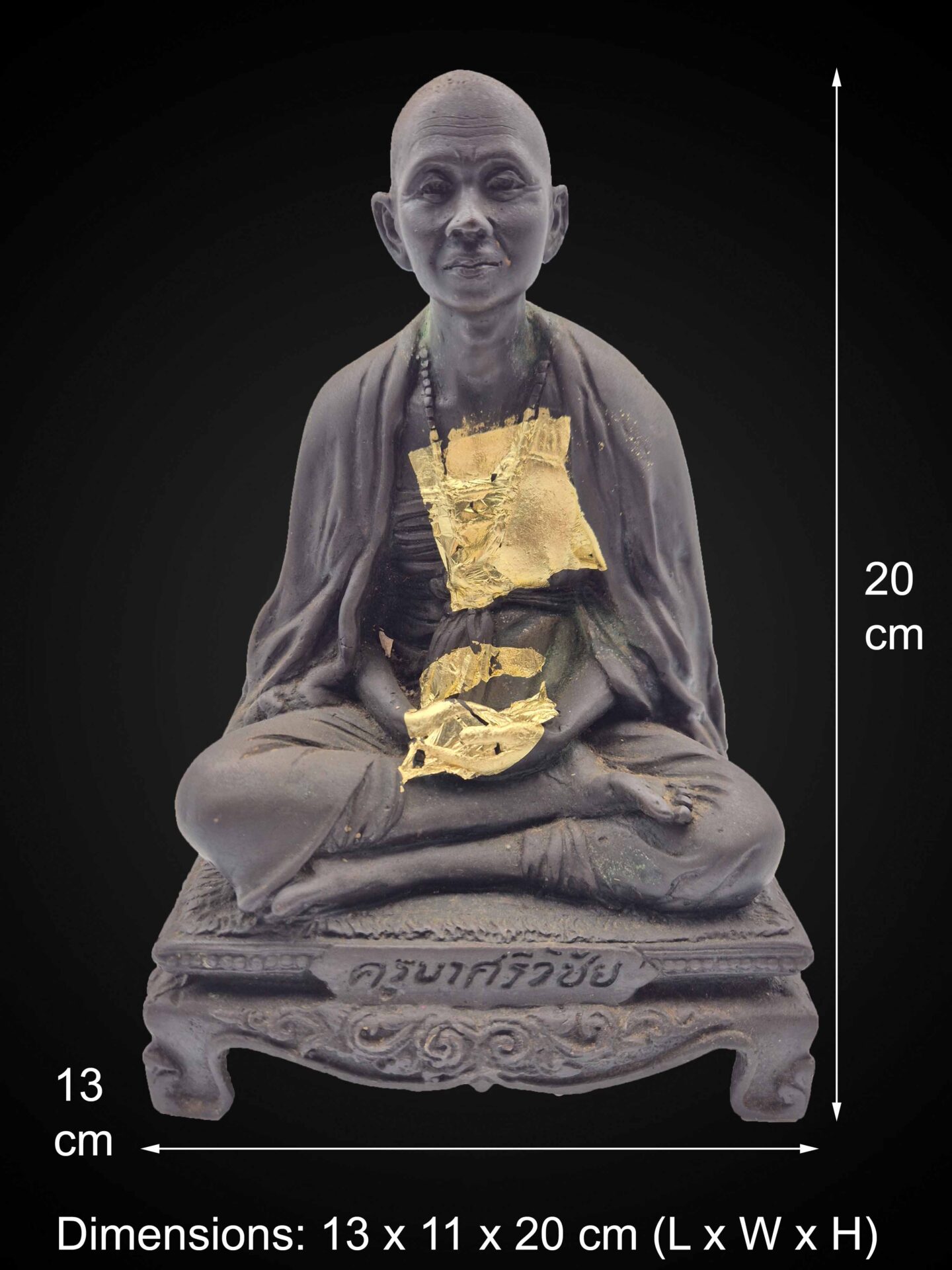 Kruba Srivichai Bronze Statue on Ornamental Pedestal – 20 cm - Image 2
