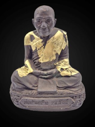 Luang Phor Kai Bronze Statue on Ornamental Oval Base – 17 cm