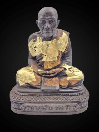 Luang Phor Kai Bronze Statue on Decorative Lotus Base – 17 cm