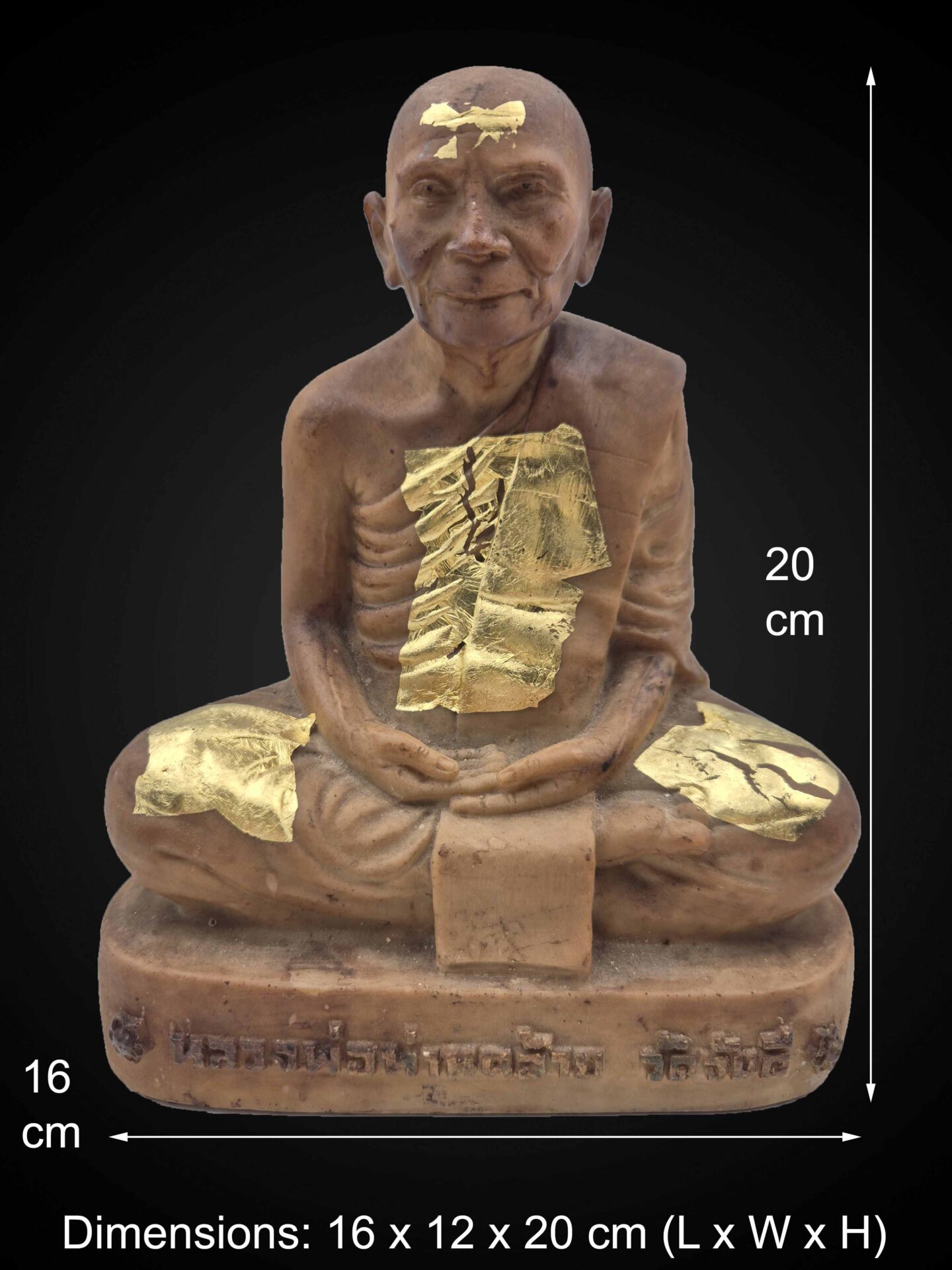 Luang Phor Kai Seated Monk Statue on Rectangular Base – 20 cm - Image 2