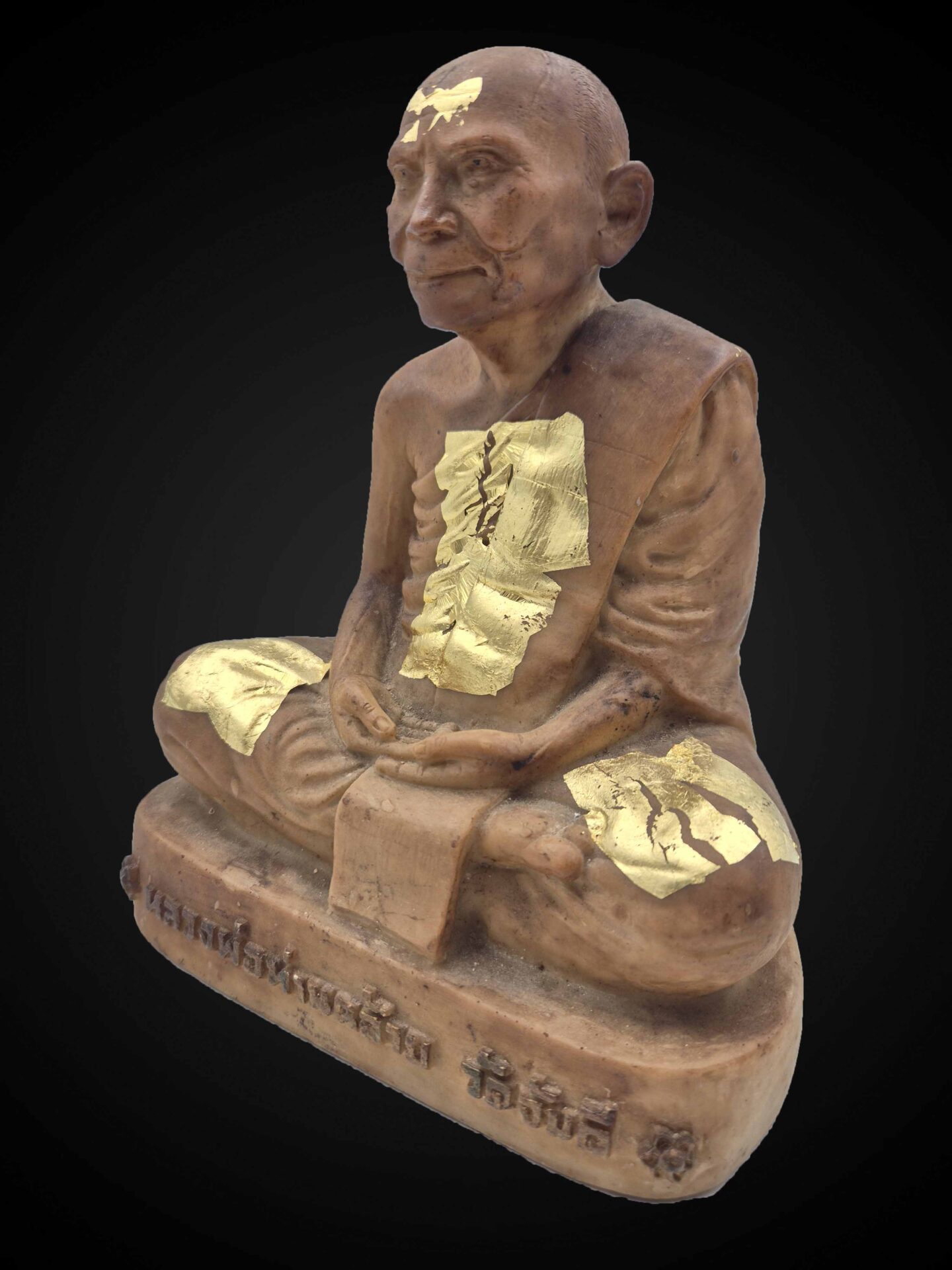 Luang Phor Kai Seated Monk Statue on Rectangular Base – 20 cm - Image 4